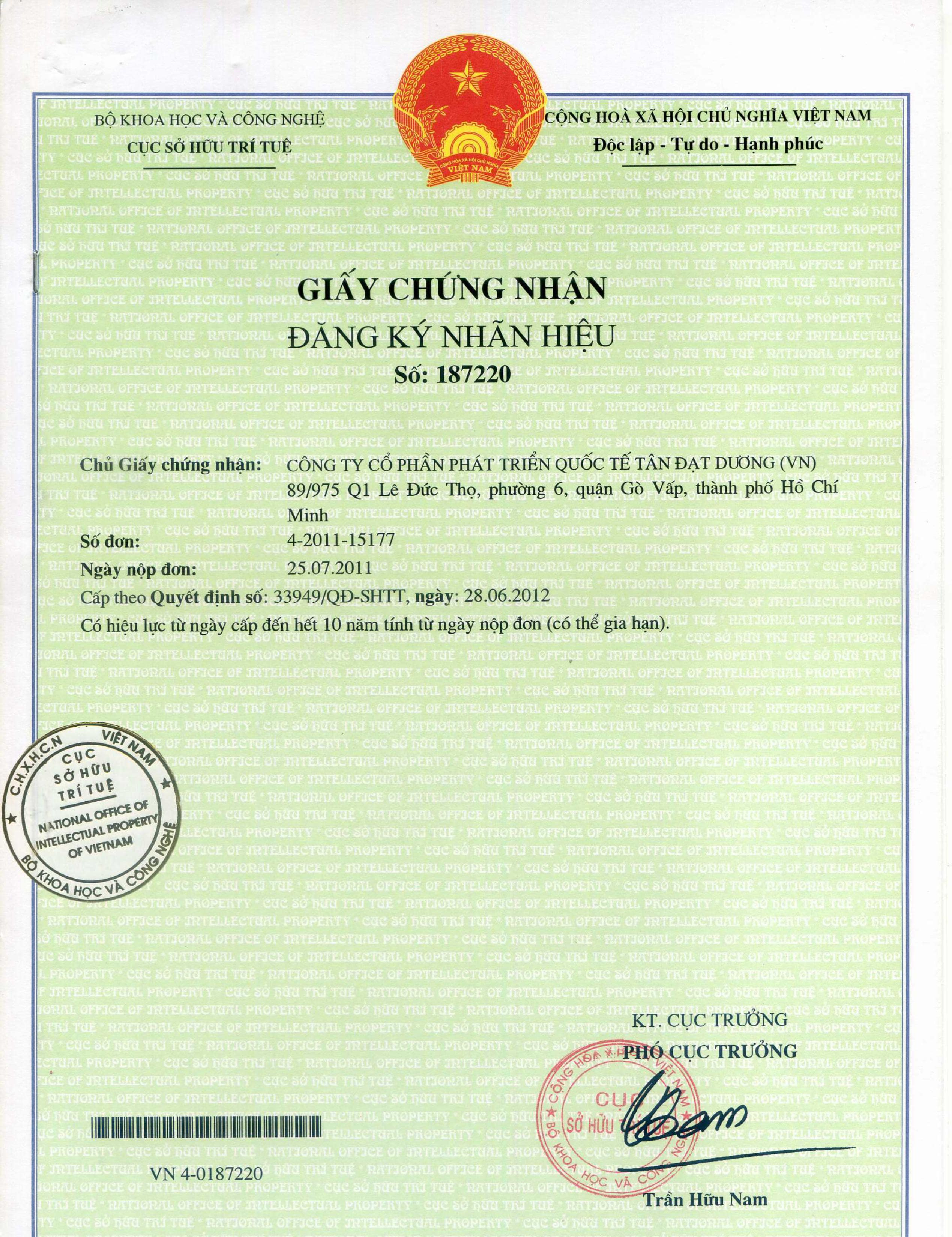 GCN đăng ký nhãn hiệu Falcon New